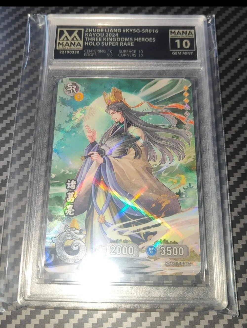 Zhuge Liang holo 1st ed card Graded 10 GEM MINT Dynasty Warriors POP 1 Chinese